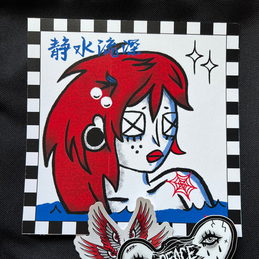 Still Water' - JustBent Print, 8" x 8"